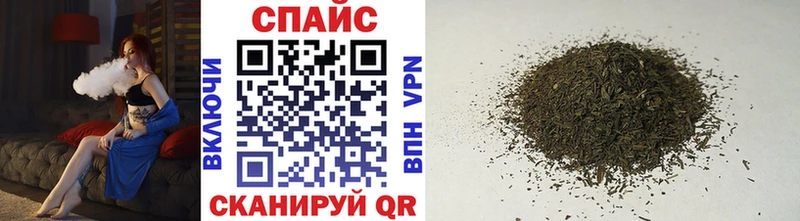 Бутират BDO 33%  Константиновск 