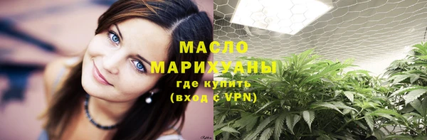 скорость mdpv Армянск