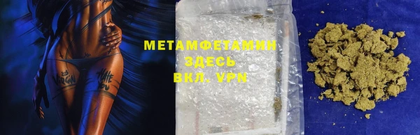 mix Аркадак