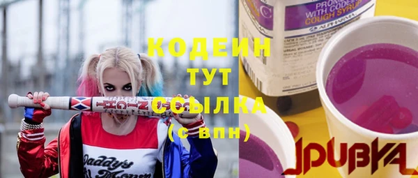 spice Каменск-Шахтинский