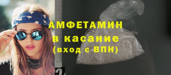 mix Аркадак