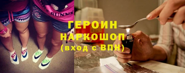 скорость mdpv Армянск