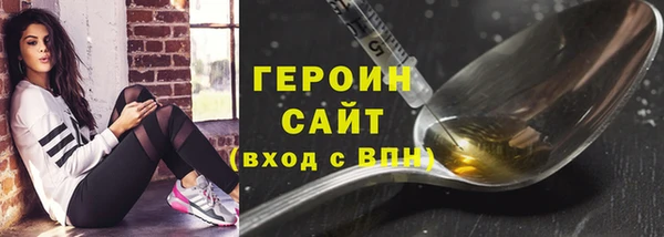 скорость mdpv Армянск