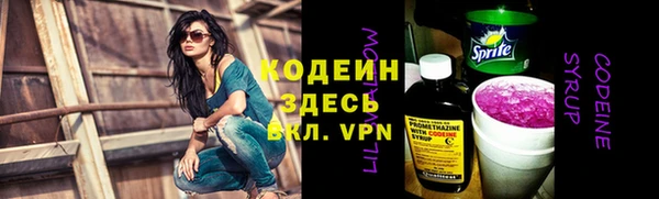 mix Аркадак