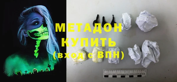 mix Аркадак