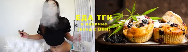 mix Аркадак