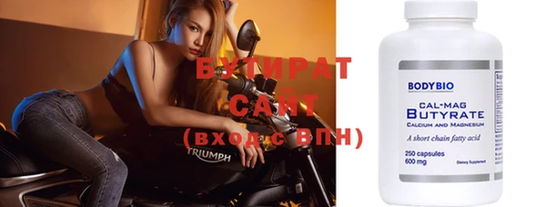 твердый Арсеньев