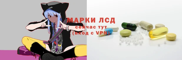 скорость mdpv Армянск