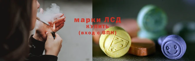 скорость mdpv Армянск