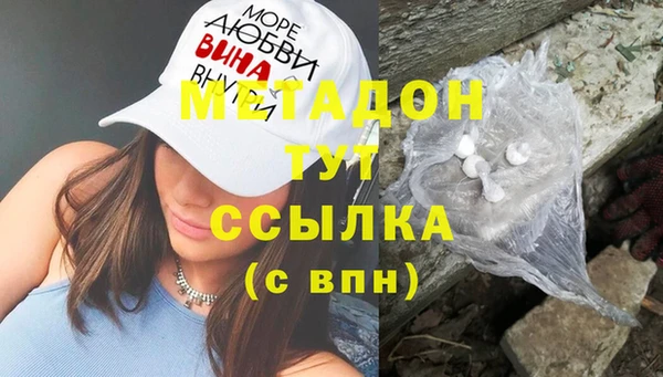 твердый Арсеньев