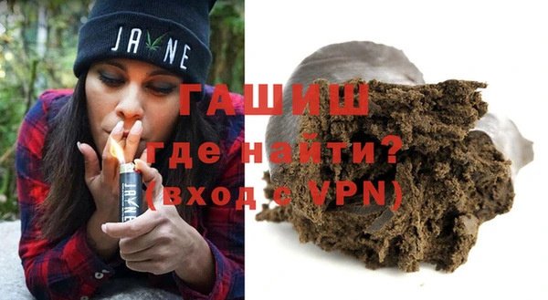 скорость mdpv Армянск