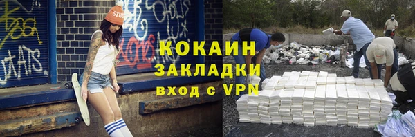 mix Аркадак