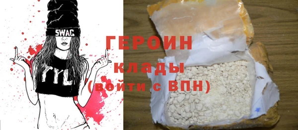 2c-b Зеленодольск