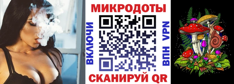 купить закладку  Константиновск  Псилоцибиновые грибы Cubensis 